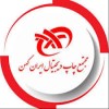 آواتار