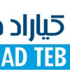 کیارادطب آریانا