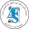 آواتار