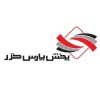 آواتار