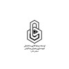 هلدینگ سرمایه گذاری و اقتصادی مبنا