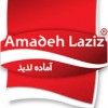 آواتار