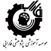 آواتار