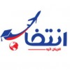 آواتار