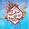 آواتار