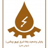 آواتار