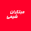 آواتار