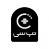 تپ سی