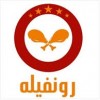 آواتار