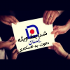 آواتار
