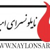آواتار