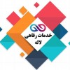 آواتار