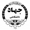 آواتار