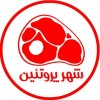 آواتار