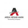 شرکت آردا حساب امین