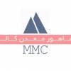 آواتار