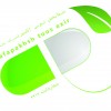 آواتار