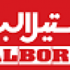 گروه صنایع استیل البرز و هفتالماس