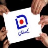 آواتار