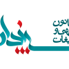 آواتار