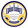 آواتار