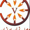 آواتار
