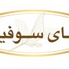 آواتار