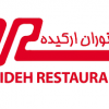 آواتار