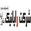 رایانیک خاور آریا