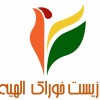 آواتار