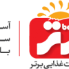 آواتار