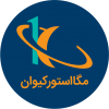 آواتار