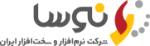 شرکت نرم افزار و سخت افزار ایران (نوسا)