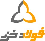 استخدام کارشناس فروش برای شرکت فولاد خزر در تهران