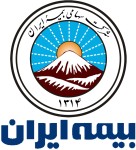 اعطای نمایندگی بیمه ایران در استان گیلان