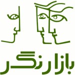 استخدام پرسشگر حضوری برای شرکت بازارنگر در تهران