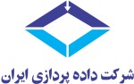 استخدام شرکت داده پردازی ایران