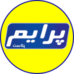 کارینا پلاستیک جنوب