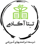 تِتا آکادمی