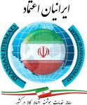 استخدام شرکت ایرانیان اعتماد