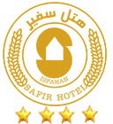 استخدام هتل چهار ستاره سفیر