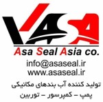 استخدام شرکت آسا سیل آسیا 