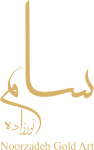 استخدام فروشنده