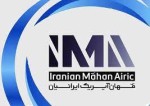 شرکت دانش بنیان سطح یک در حوزه صنعت هوانوردی (مهان آیریک ایرانیان (IMA))