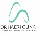 کلینیک تخصصی دندانپزشکی دکتر حائری
