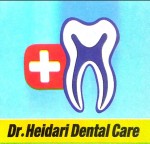 استخدام مطب دندانپزشکی دکتر حمیدرضا حیدری