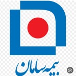 دعوت به همکاری شرکت آتیه سازان بیمه سامان (سه استان)