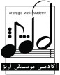 استخدام آموزشگاه موسیقی آرپژ