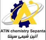 استخدام شرکت آتین شیمی سپنتا