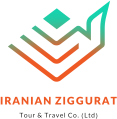 استخدام شرکت خدمات مسافرتی ایرانیان زیگورات